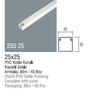 DLX 25X25 PVC KABLO KANALI 2 MT BOY