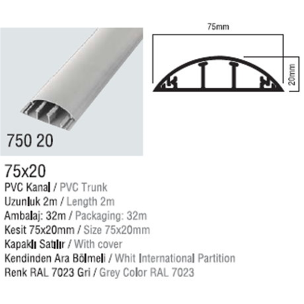 DLX 75X20 PVC DÖŞEME ÜSTÜ KABLO KANALI